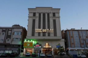 لـحظــات حــراء